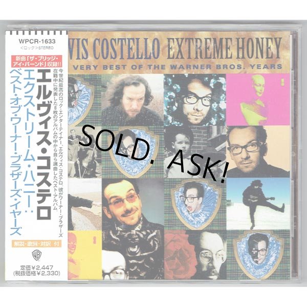 Photo1: ELVIS COSTELLO / EXTREME HONEY (Used Japan Jewel Case CD) (1)