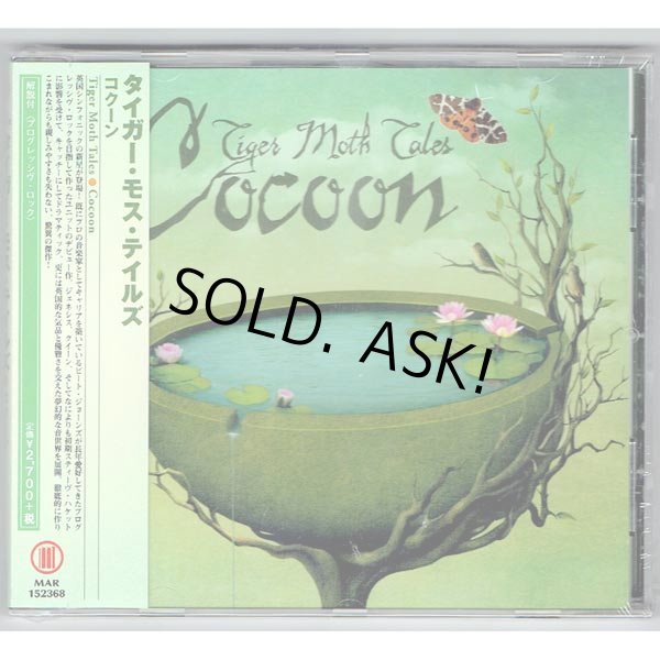 Photo1: COCOON (UNOPENED JAPAN JEWEL CASE CD) TIGER MOTH TALES  (1)