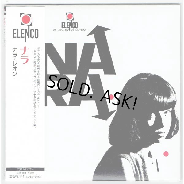 Photo1: NARA (USED JAPAN MINI LP CD) NARA LEAO  (1)