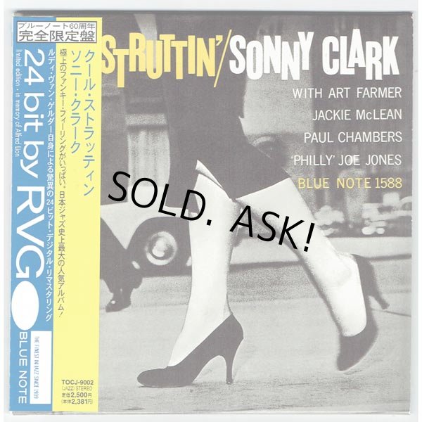 Photo1: COOL STRUTIN' (USED JAPAN MINI LP CD) SONNY CLARK  (1)