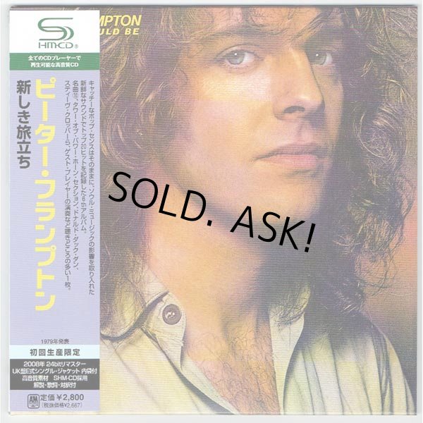 Photo1: PETER FRAMPTON / WHERE I SHOULD BE (Used Japan Mini LP SHM-CD) (1)