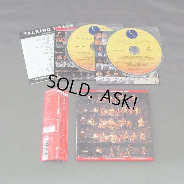 Photo2: THE NAME OF THIS BAND IS TALKING HEADS (USED JAPAN MINI LP SHM-CD) TALKING HEADS  (2)