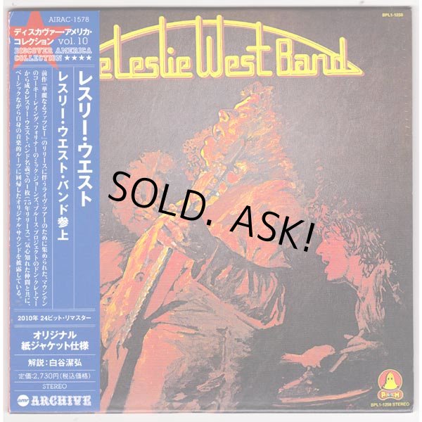 Photo1: THE LESLIE WEST BAND (USED JAPAN MINI LP CD) THE LESLIE WEST BAND  (1)