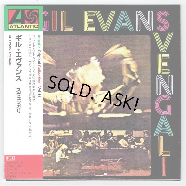 Photo1: SVENGALI (USED JAPAN MINI LP CD) GIL EVANS  (1)