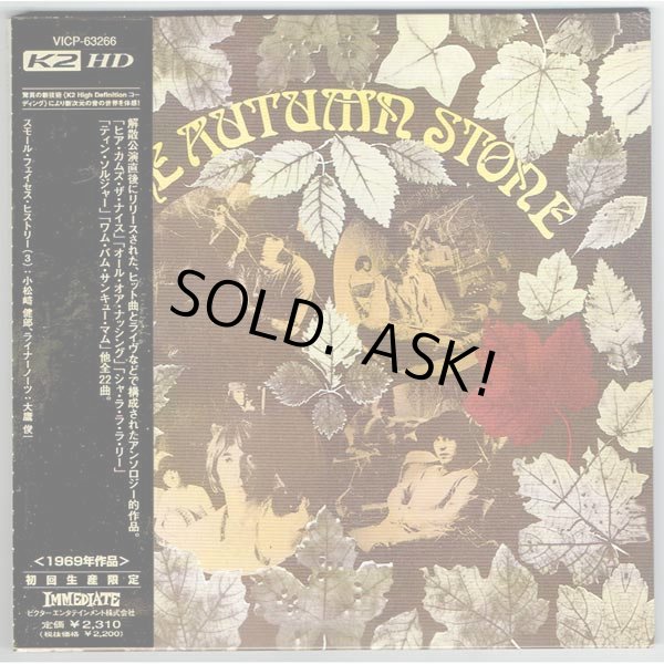 Photo1: THE AUTUMN STONE (USED JAPAN MINI LP CD) SMALL FACES  (1)