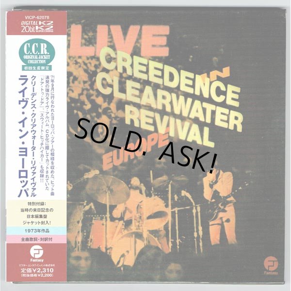 Photo1: LIVE IN EUROPE (USED JAPAN MINI LP CD) CREEDENCE CLEARWATER REVIVAL, CCR  (1)