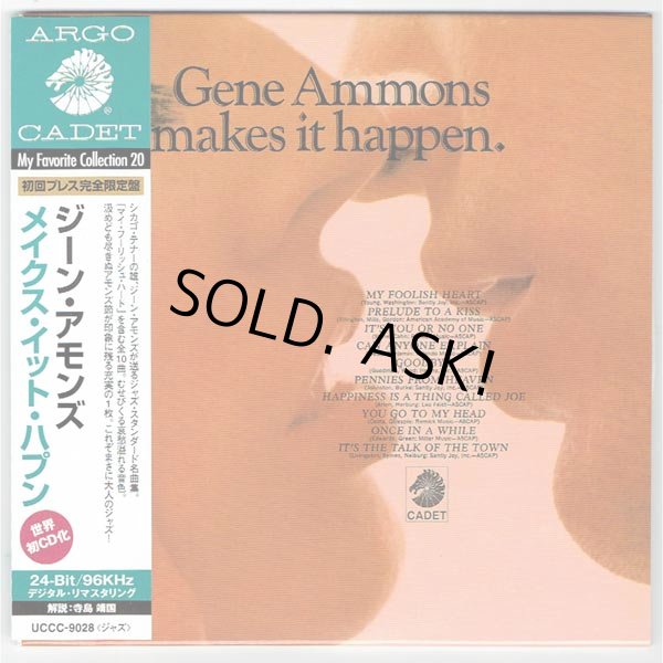 Photo1: GENE AMMONS / MAKES IT HAPPEN (Used Japan Mini LP CD) (1)