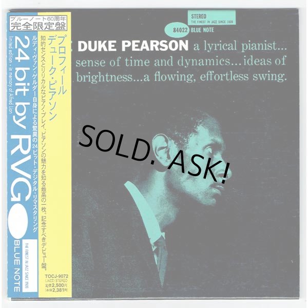 Photo1: PROFILE (USED JAPAN MINI LP CD) DUKE PEARSON  (1)