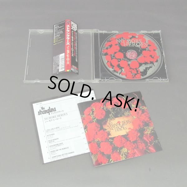 Photo2: THE STRANGLERS / NO MORE HEROES (Used Japan Jewel Case CD) (2)