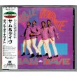 Photo1: SAM & DAVE / DOUBLE DYNAMITE (Used Japan Jewel Case CD) (1)