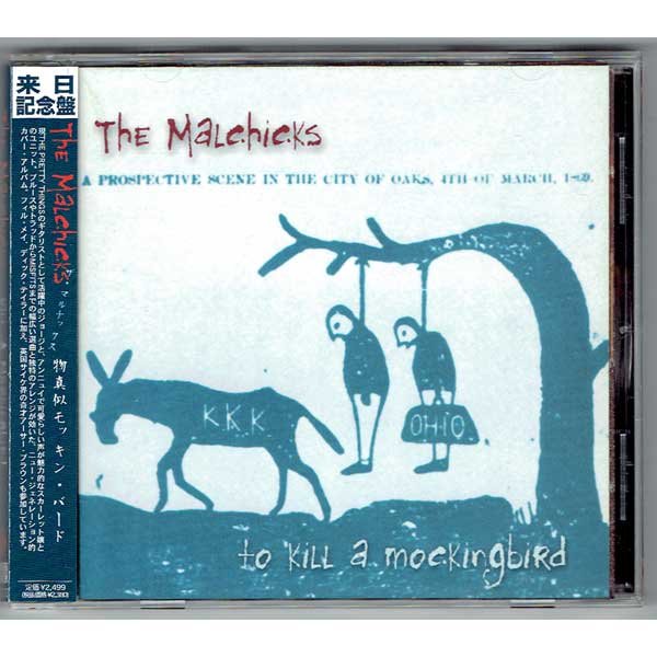 Photo1: THE MALCHICKS / TO KILL A MOCKINGBIRD (Used Japan Jewel Case CD) (1)