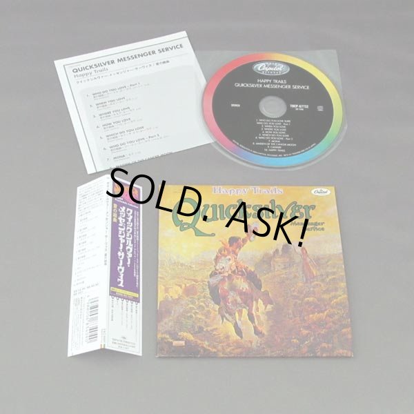 Photo2: QUICKSILVER MESSENGER SERVICE / HAPPY TRAILS (Used Japan Mini LP CD) (2)