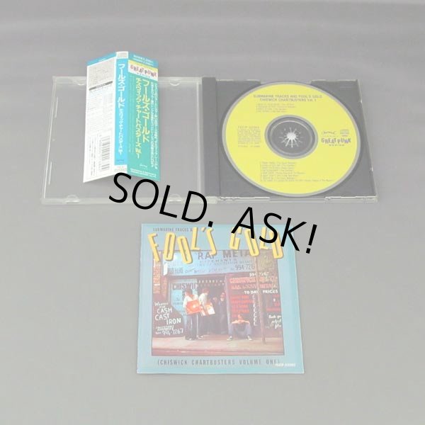 Photo2: V.A. / FOOL'S GOLD - CHISWICK CHARTBUSTERS VOLUME ONE (Used Japan Jewel Case CD) (2)