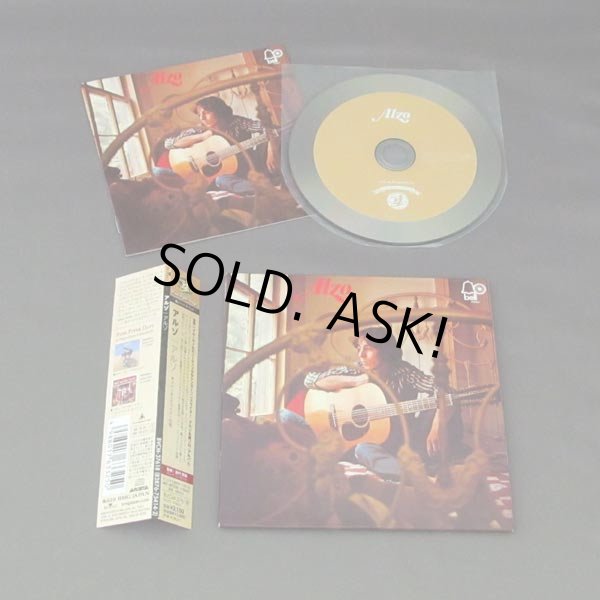 Photo2: ALZO / ALZO (Used Japan mini LP CD) (2)