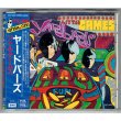 Photo1: LITTLE GAMES (USED JAPAN JEWEL CASE CD) THE YARDBIRDS  (1)