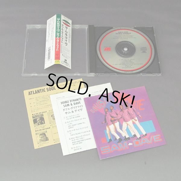 Photo2: SAM & DAVE / DOUBLE DYNAMITE (Used Japan Jewel Case CD) (2)