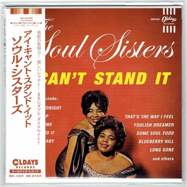 Photo1: THE SOUL SISTERS / I CAN'T STAND IT (Brand New Japan Mini LP CD)  * B/O * (1)