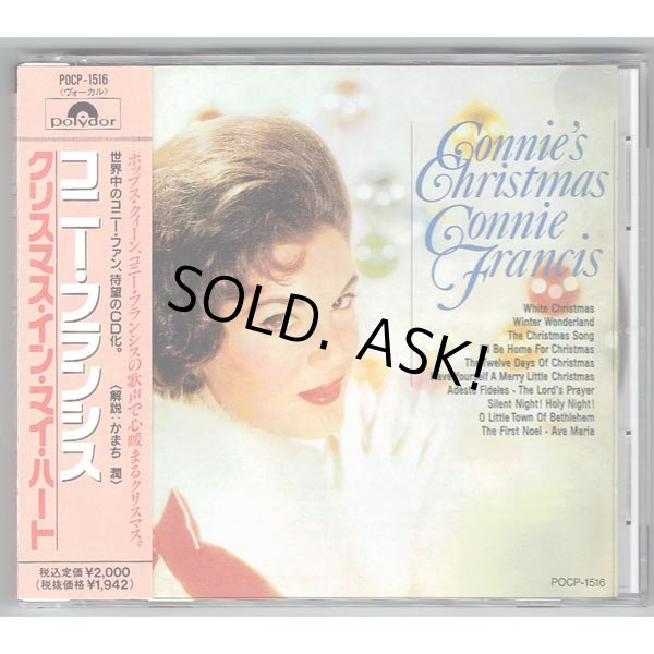 Photo1: CONNIE'S CHRISTMAS (USED JAPAN JEWEL CASE CD) CONNIE FRANCIS  (1)