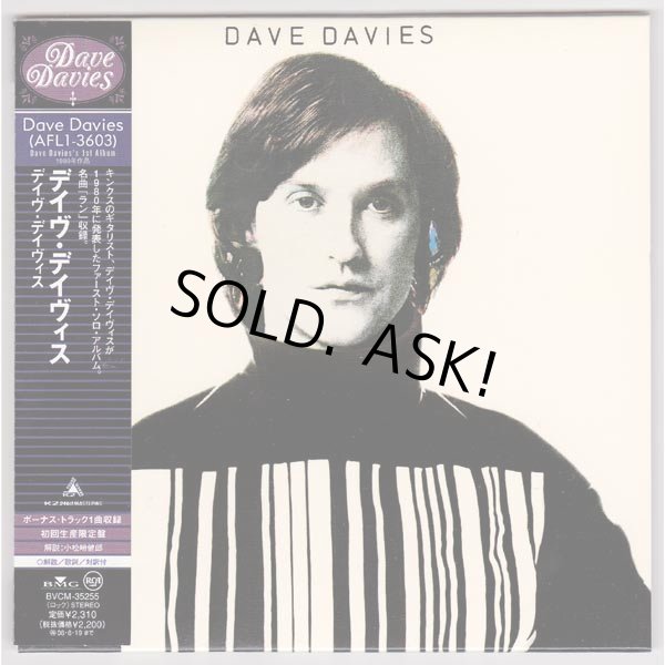 Photo1: DAVE DAVIES / AFL1-3603 (Used Japan Mini LP CD) (1)