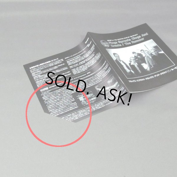 Photo3: THE RUMOUR / FROGS, SPROUTS CLOGS & KRAUTS (Used Japan Mini LP CD) Graham parker (3)