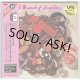 WHAT A BUNCH OF SWEETIES (USED JAPAN MINI LP CD) PINK FAIRIES 