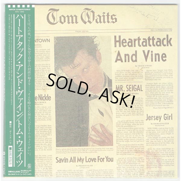 Photo1: TOM WAITS / HEARTATTACK AND VINE (Used Japan Mini LP CD) (1)