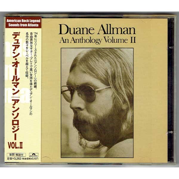 Photo1: DUANE ALLMAN / AN ANTHOLOGY - VOLUME II (Used Japan Jewel Case CD) (1)