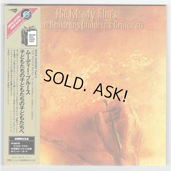 Photo1: TO OUR CHILDREN'S, CHILDREN'S, CHILDREN (USED JAPAN MINI LP CD) THE MOODY BLUES  (1)