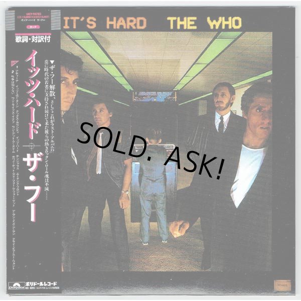 Photo1: THE WHO / IT'S HARD (Used Japan Mini LP SHM-CD) (1)