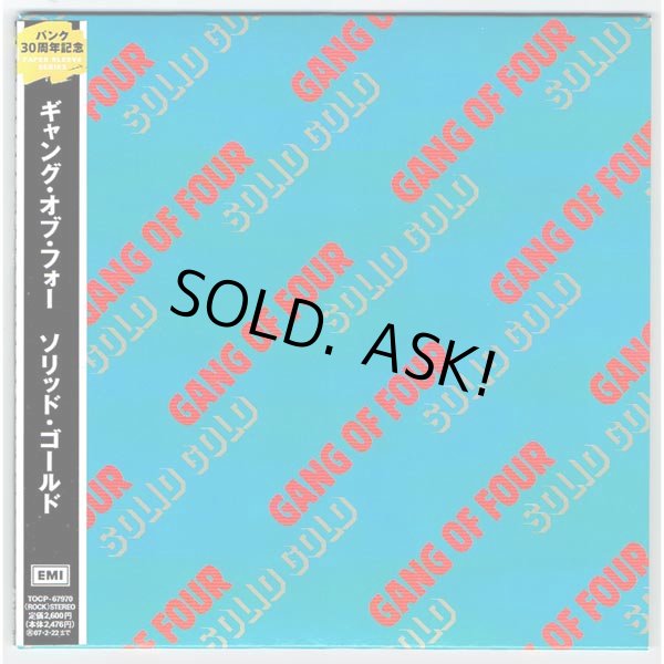Photo1: SOLID GOLD (USED JAPAN MINI LP CD) GANG OF FOUR  (1)