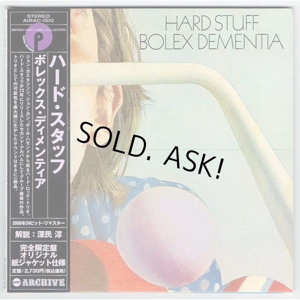 Photo1: BOLEX DEMENTIA (USED JAPAN MINI LP CD) HARD STUFF  (1)