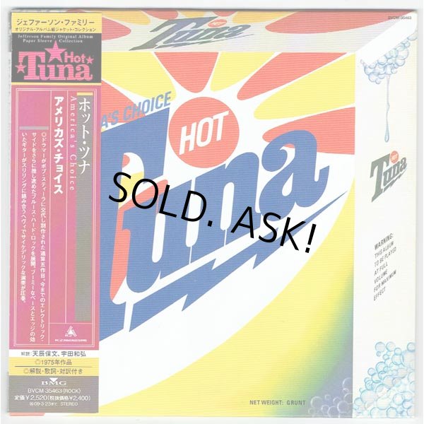 Photo1: HOT TUNA / AMERICA'S CHOICE (Used Japan Mini LP CD) (1)
