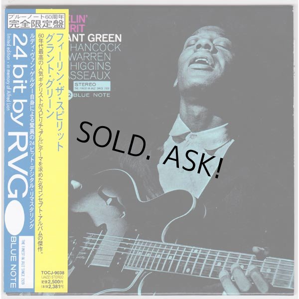 Photo1: GRANT GREEN / FEELIN' THE SPIRIT (Used Japan Mini LP CD) Blue Note (1)