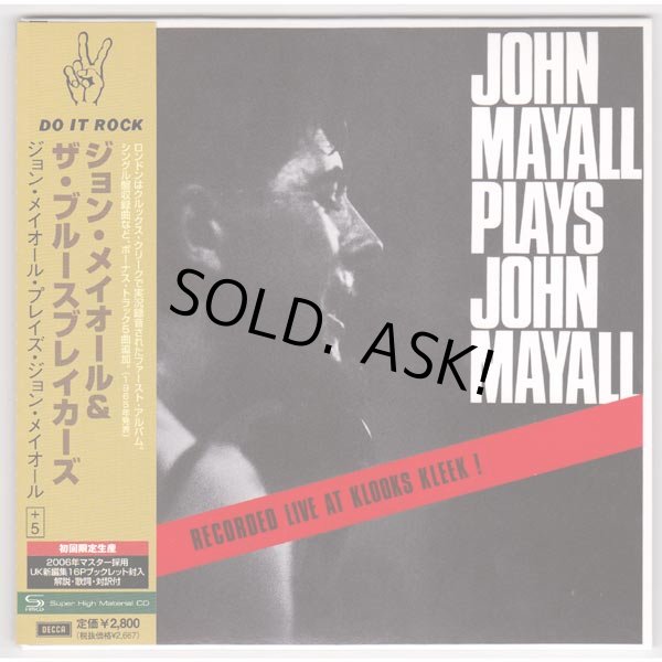 Photo1: JOHN MAYALL & THE BLUESBREAKERS / PLAYS JOHN MAYALL (Used Japan Mini LP SHM-CD) (1)