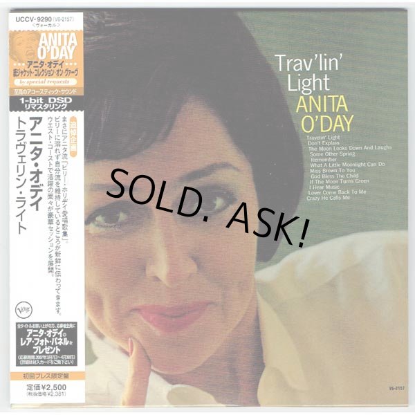 Photo1: TRAV'LIN' LIGHT (USED JAPAN MINI LP CD) ANITA O'DAY  (1)