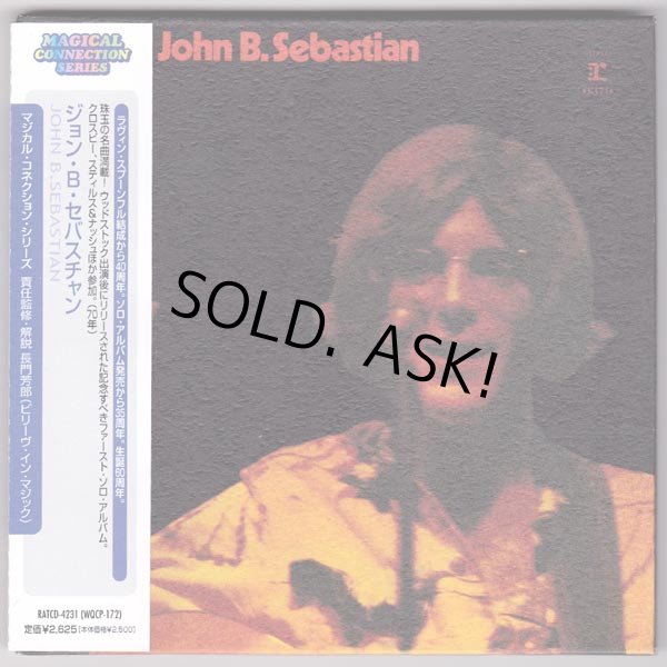 Photo1: JOHN B. SEBASTIAN (USED JAPAN MINI LP CD) JOHN B. SEBASTIAN  (1)