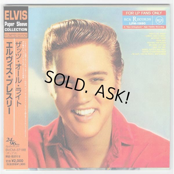 Photo1: FOR LP FANS ONLY (USED JAPAN MINI LP CD) ELVIS PRESLEY  (1)