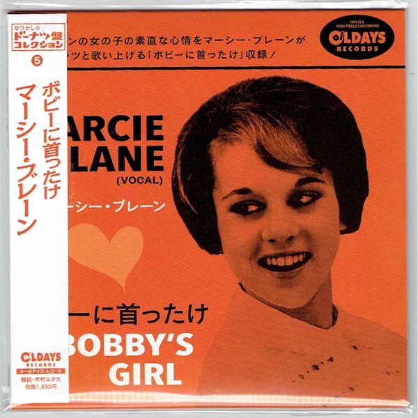 Photo1: MARCIE BLANE / BOBBY'S GIRL (Brand New Japan Mini LP CD) * B/O * (1)
