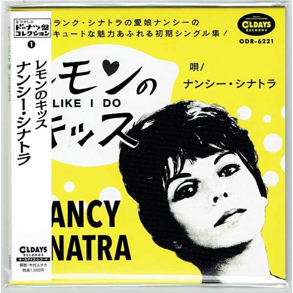 Photo1: NANCY SINATRA / LIKE I DO (Brand New Japan Mini LP CD) * B/O * (1)