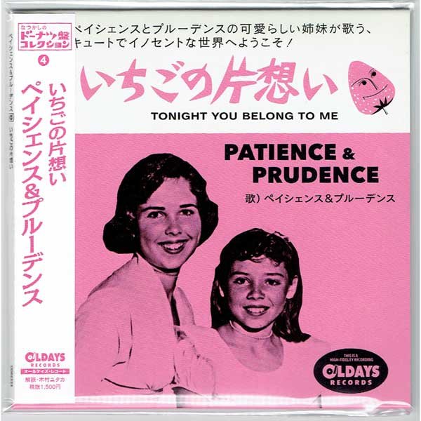 Photo1: PATIENCE & PRUDENCE / TONIGHT YOU BELONG TO ME (Brand New Japan Mini LP CD) * B/O * (1)