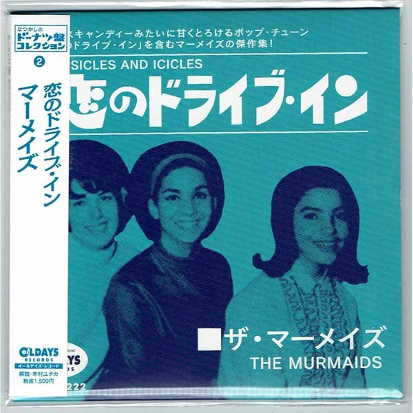 Photo1: THE MURMAIDS / POPSICLES AND ICICLES (Brand New Japan Mini LP CD)  * B/O * (1)
