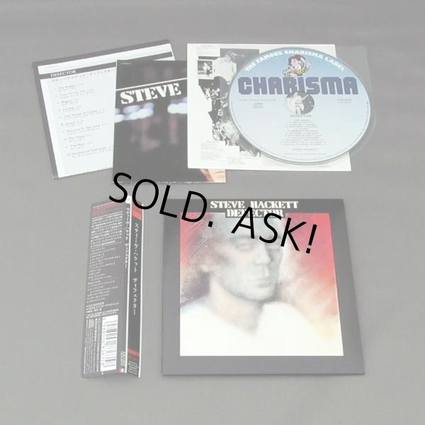 Photo2: DEFECTOR (USED JAPAN MINI LP CD) STEVE HACKETT  (2)