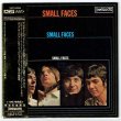 Photo1: SMALL FACES / SMALL FACES - 3rd (Used Japan Mini LP CD) (1)