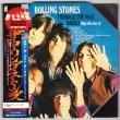 Photo1: THE ROLLING STONES / THROUGH THE PAST, DARKLY - BIG HITS VOL.2 (Used Japan mini LP CD) (1)