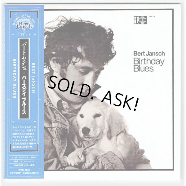 Photo1: BERT JANSCH / BIRTHDAY BLUES (Used Japan Mini LP CD) (1)