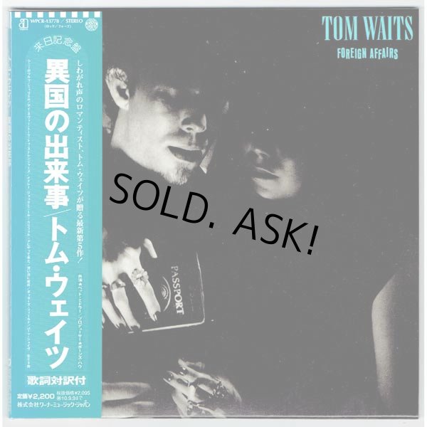 Photo1: TOM WAITS / FOREIGN AFFAIRS (Used Japan Mini LP CD) (1)