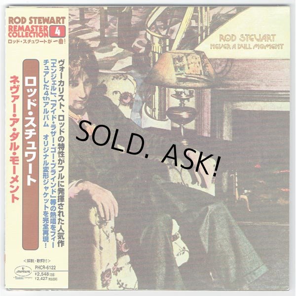 Photo1: NEVER A DULL MOMENT (USED JAPAN MINI LP CD) ROD STEWART  (1)