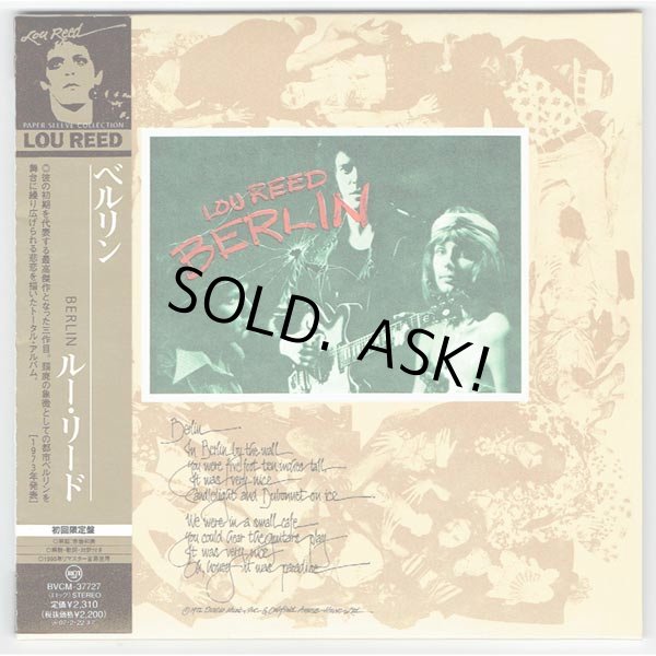 Photo1: BERLIN (USED JAPAN MINI LP CD) LOU REED  (1)