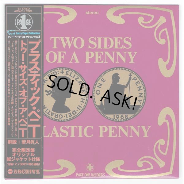 Photo1: TWO SIDES OF A PENNY (USED JAPAN MINI LP CD) PLASTIC PENNY  (1)