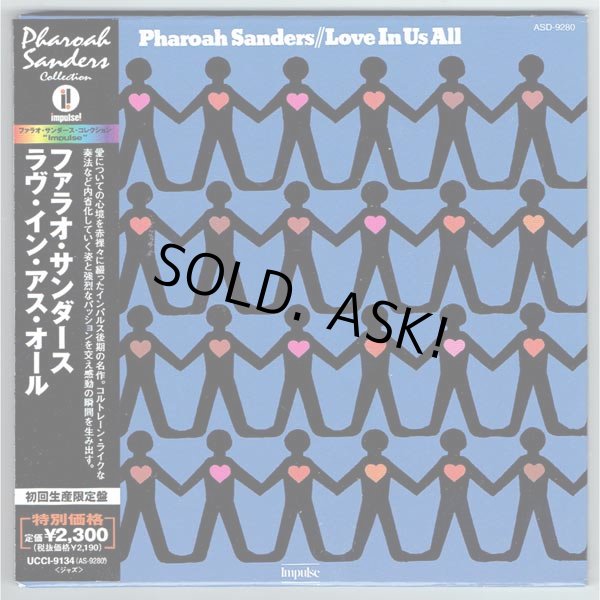 Photo1: LOVE IN US ALL (USED JAPAN MINI LP CD) PHAROAH SANDERS  (1)